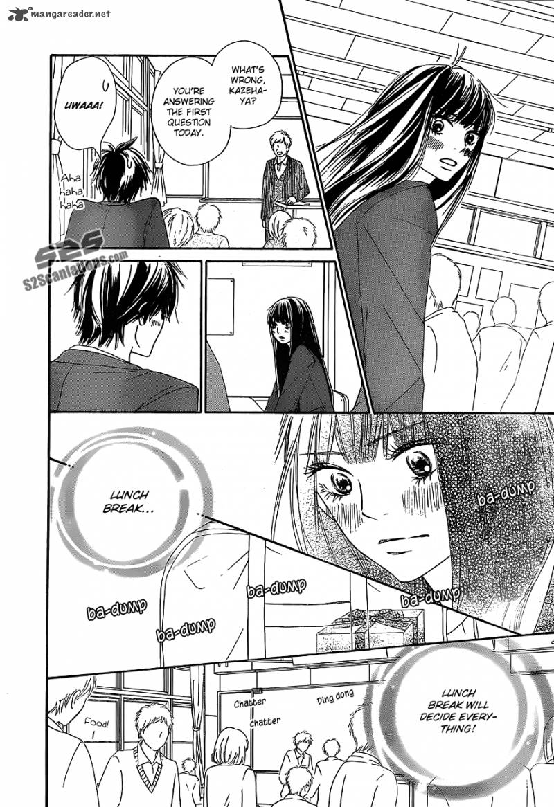 Kimi Ni Todoke 82 23