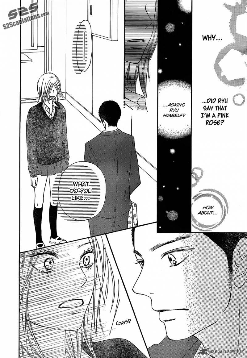 Kimi Ni Todoke 82 37