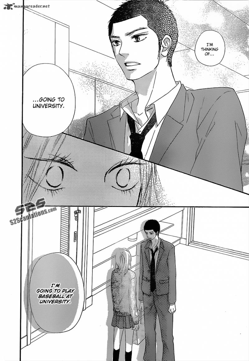 Kimi Ni Todoke 82 43