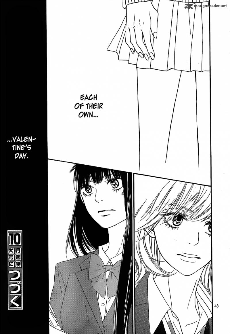 Kimi Ni Todoke 82 44