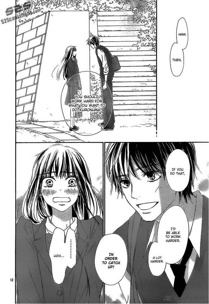 Kimi Ni Todoke 87 12