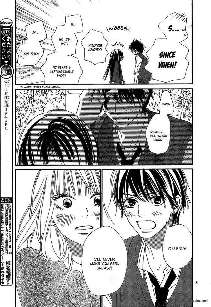 Kimi Ni Todoke 87 15