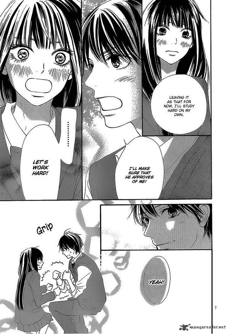 Kimi Ni Todoke 87 7