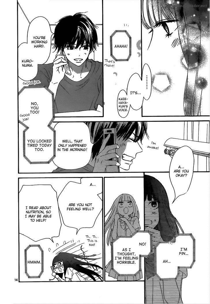 Kimi Ni Todoke 91 16