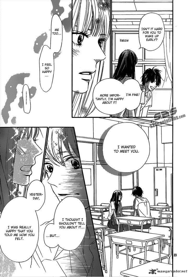 Kimi Ni Todoke 91 25