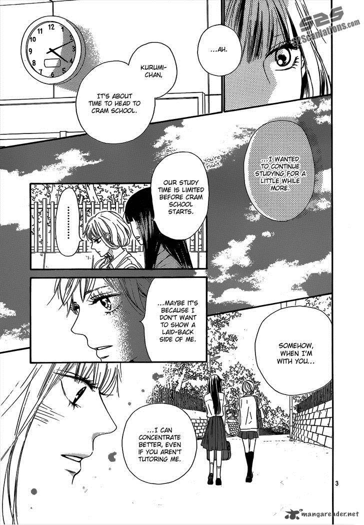 Kimi Ni Todoke 91 5