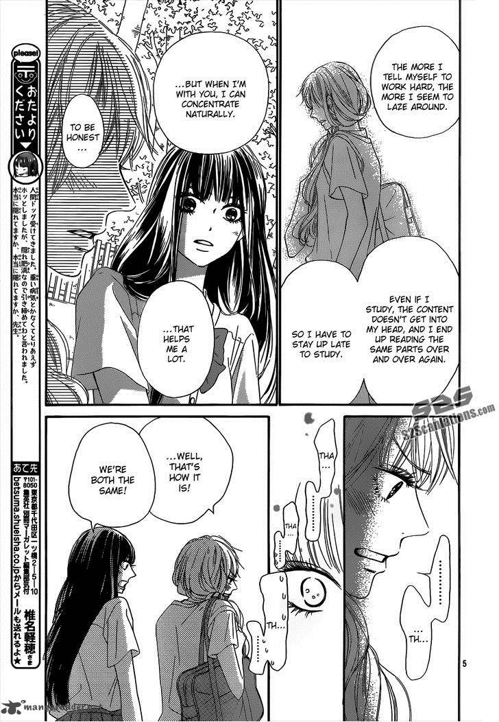 Kimi Ni Todoke 91 7