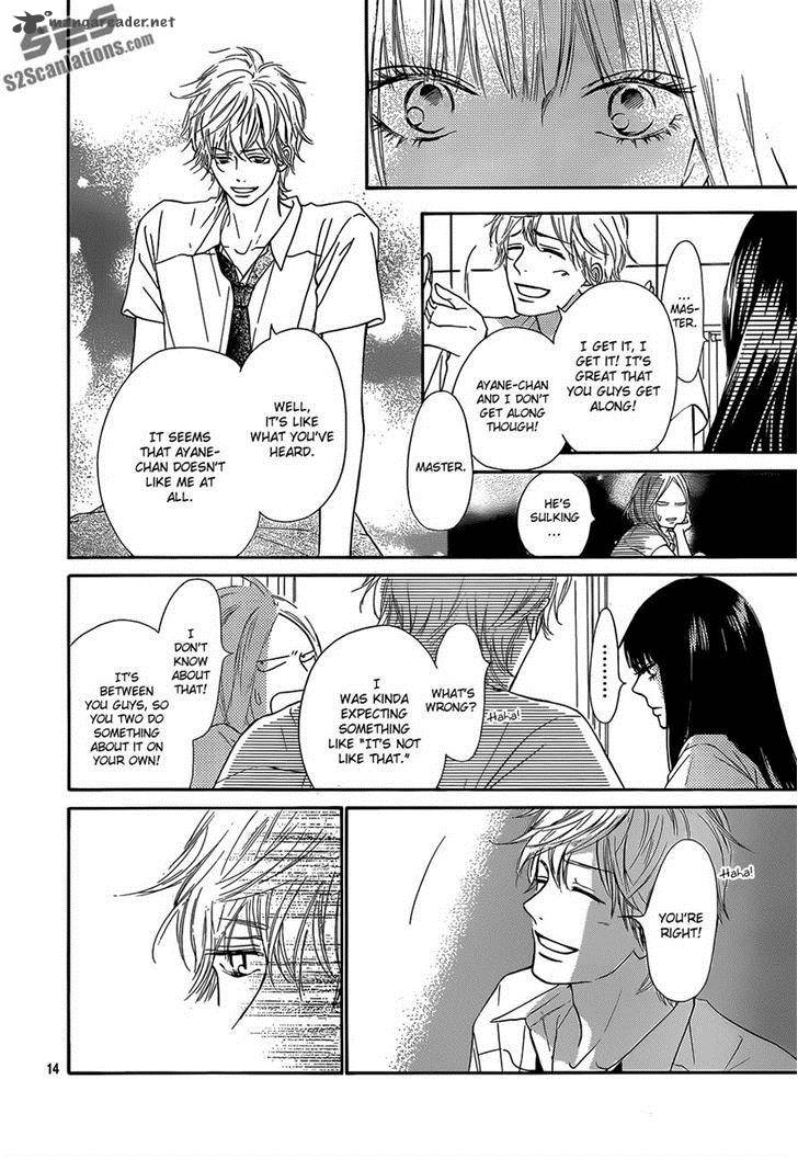 Kimi Ni Todoke 94 14