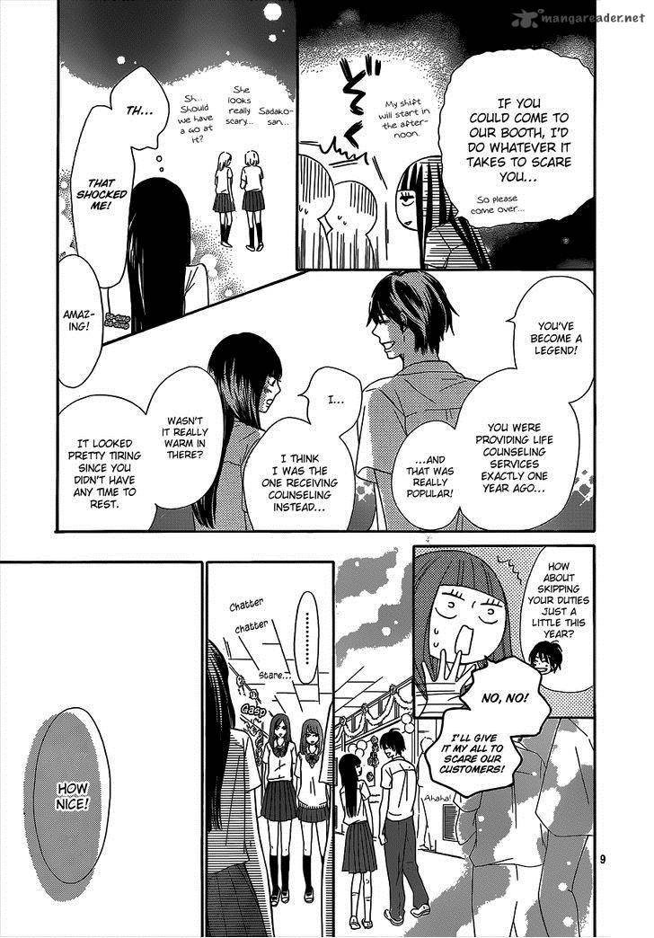 Kimi Ni Todoke 97 10