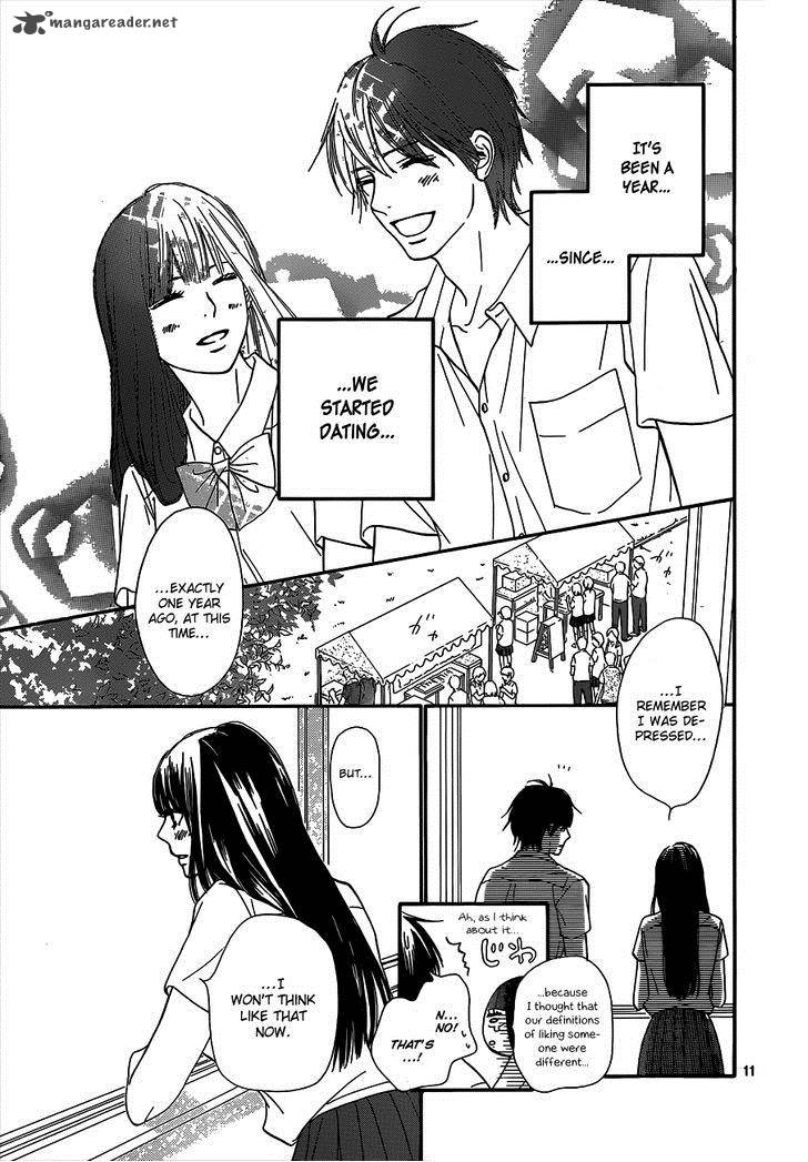 Kimi Ni Todoke 97 12