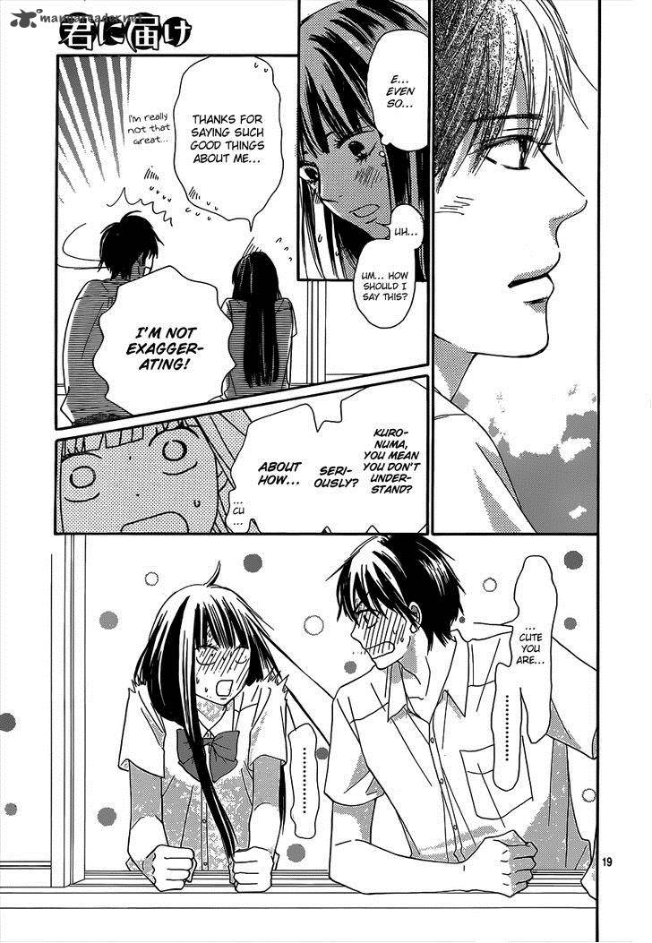 Kimi Ni Todoke 97 20