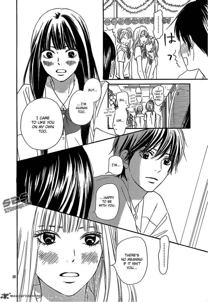 Kimi Ni Todoke 97 21