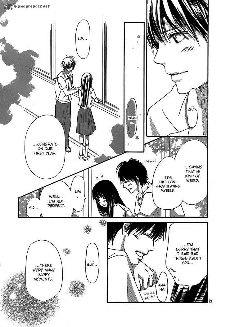 Kimi Ni Todoke 97 22