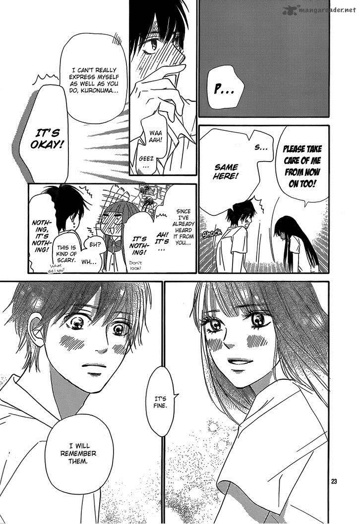 Kimi Ni Todoke 97 24