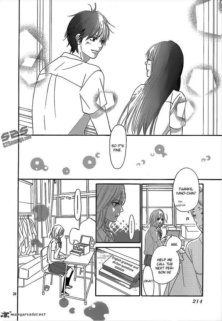 Kimi Ni Todoke 97 25