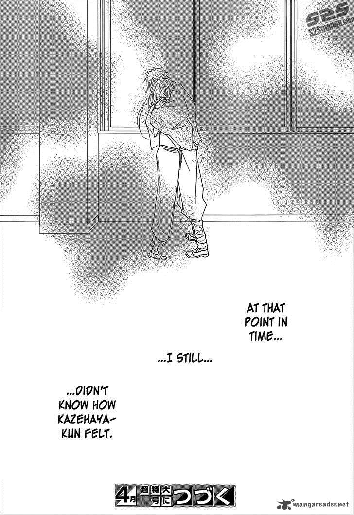 Kimi Ni Todoke 97 43