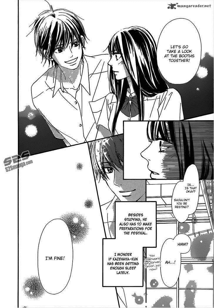 Kimi Ni Todoke 97 5