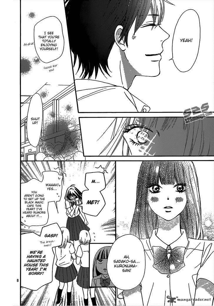 Kimi Ni Todoke 97 9