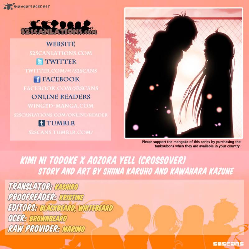 Kimi Ni Todoke X Aozora Yell 1 1