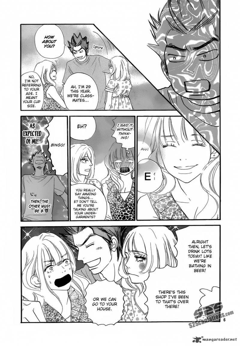 Kimi Ni Todoke X Aozora Yell 1 7