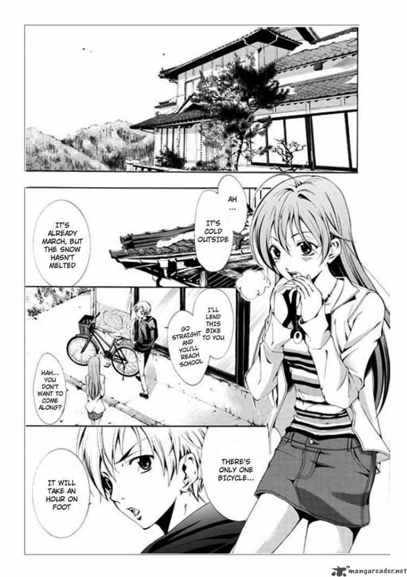 Kimi No Iru Machi 1 11