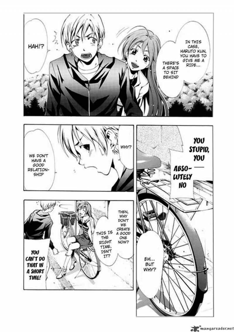 Kimi No Iru Machi 1 12