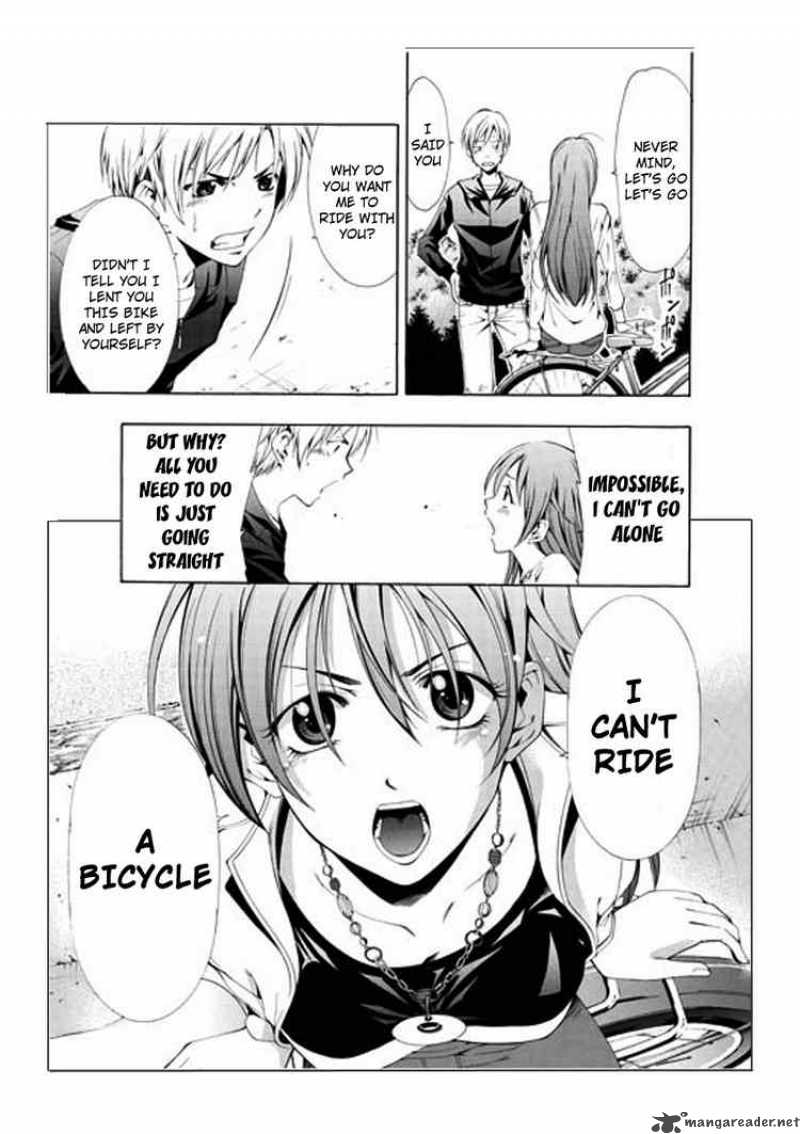 Kimi No Iru Machi 1 13