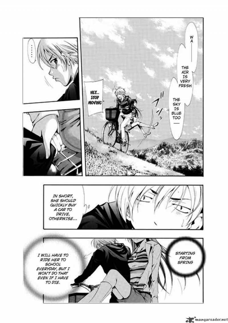 Kimi No Iru Machi 1 15