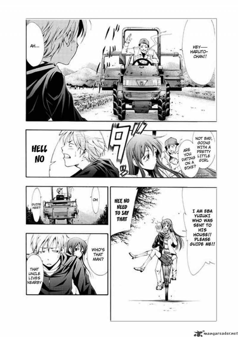 Kimi No Iru Machi 1 16