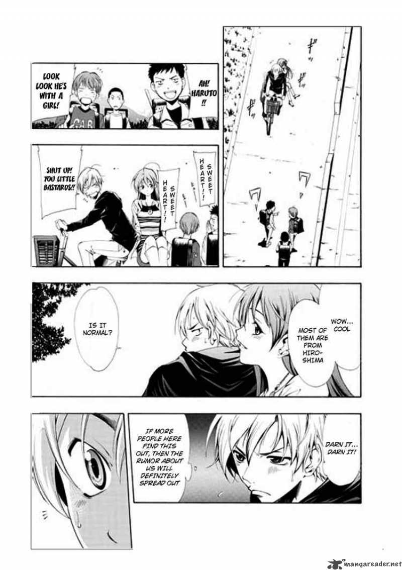 Kimi No Iru Machi 1 17
