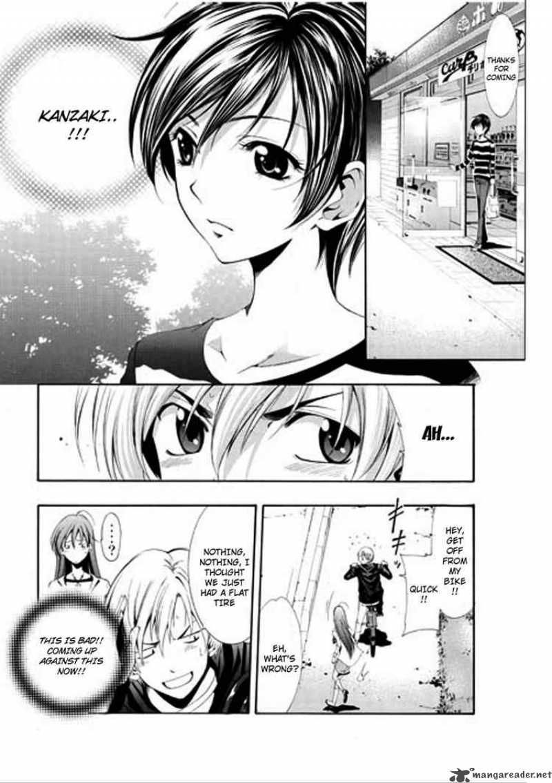 Kimi No Iru Machi 1 18
