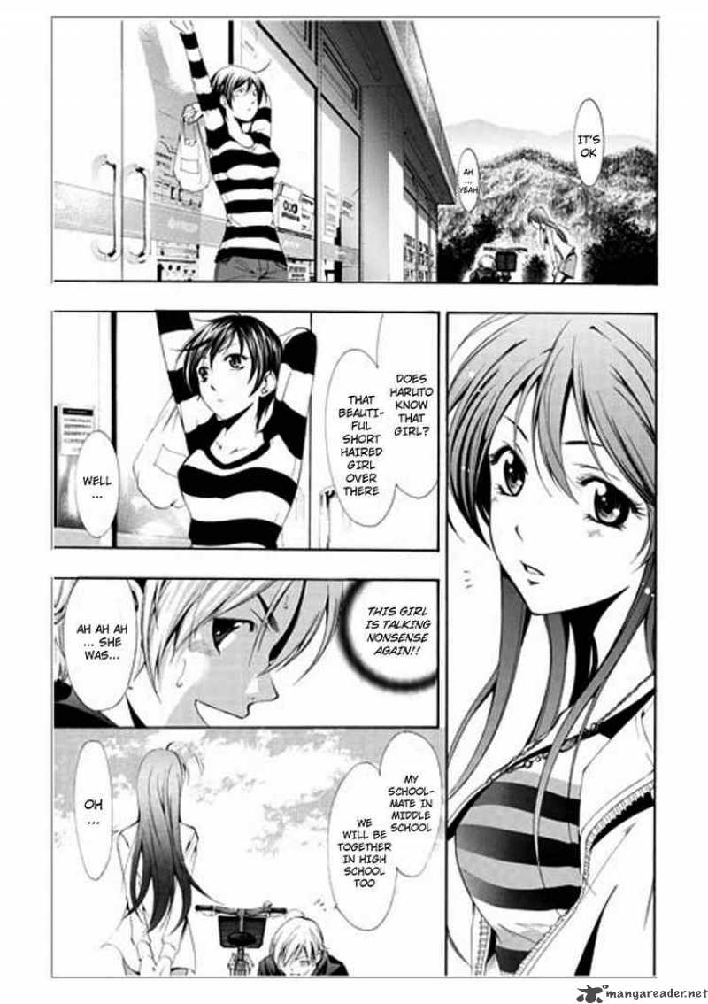 Kimi No Iru Machi 1 19