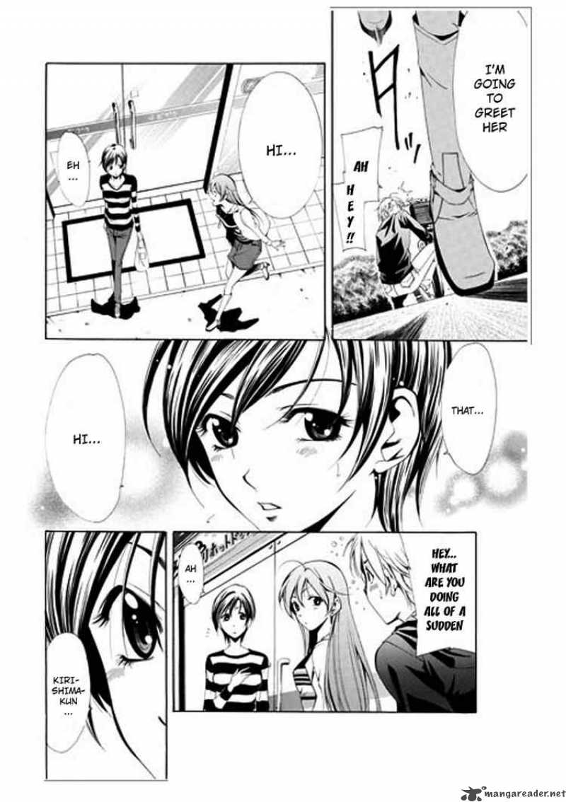 Kimi No Iru Machi 1 20