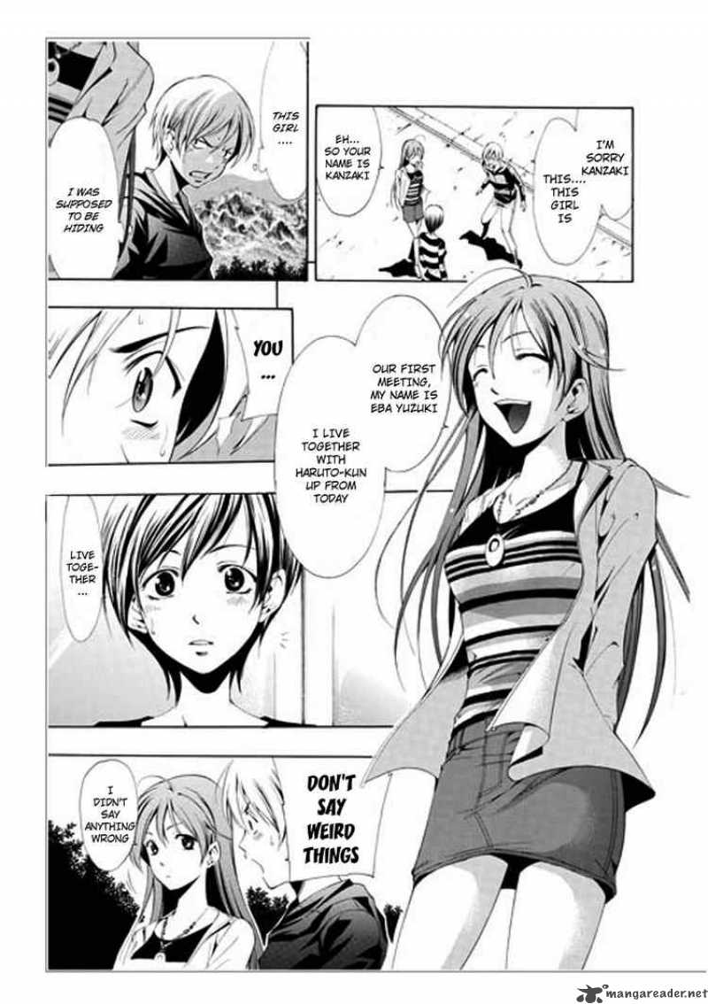 Kimi No Iru Machi 1 21