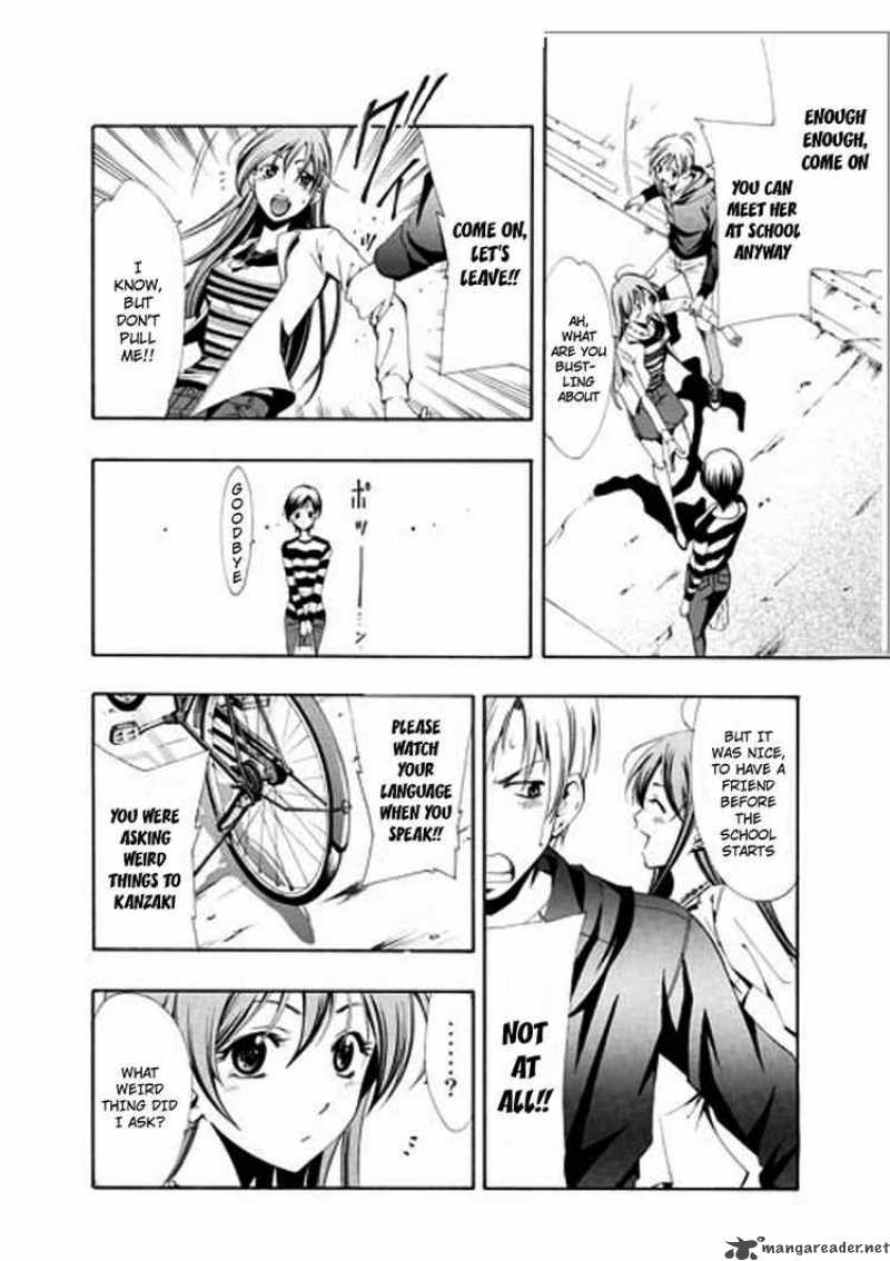 Kimi No Iru Machi 1 24