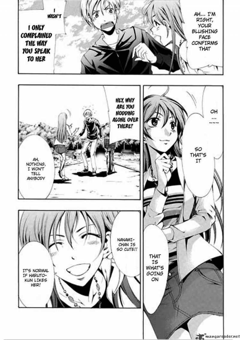 Kimi No Iru Machi 1 26