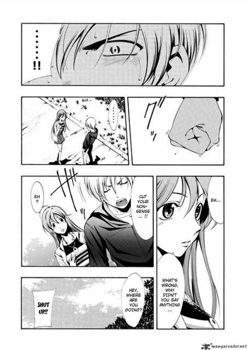 Kimi No Iru Machi 1 27