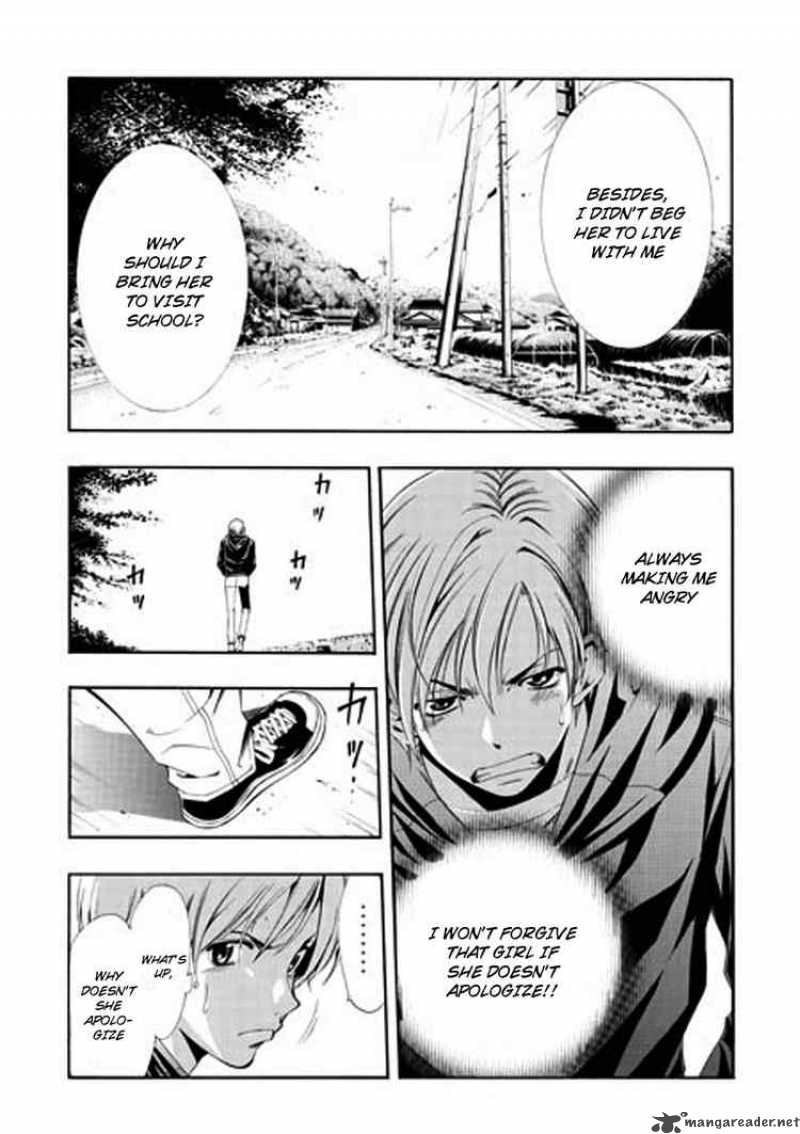 Kimi No Iru Machi 1 29