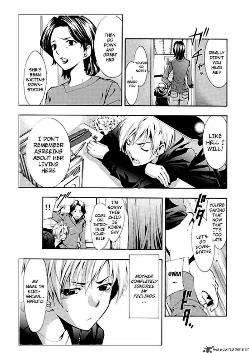 Kimi No Iru Machi 1 3