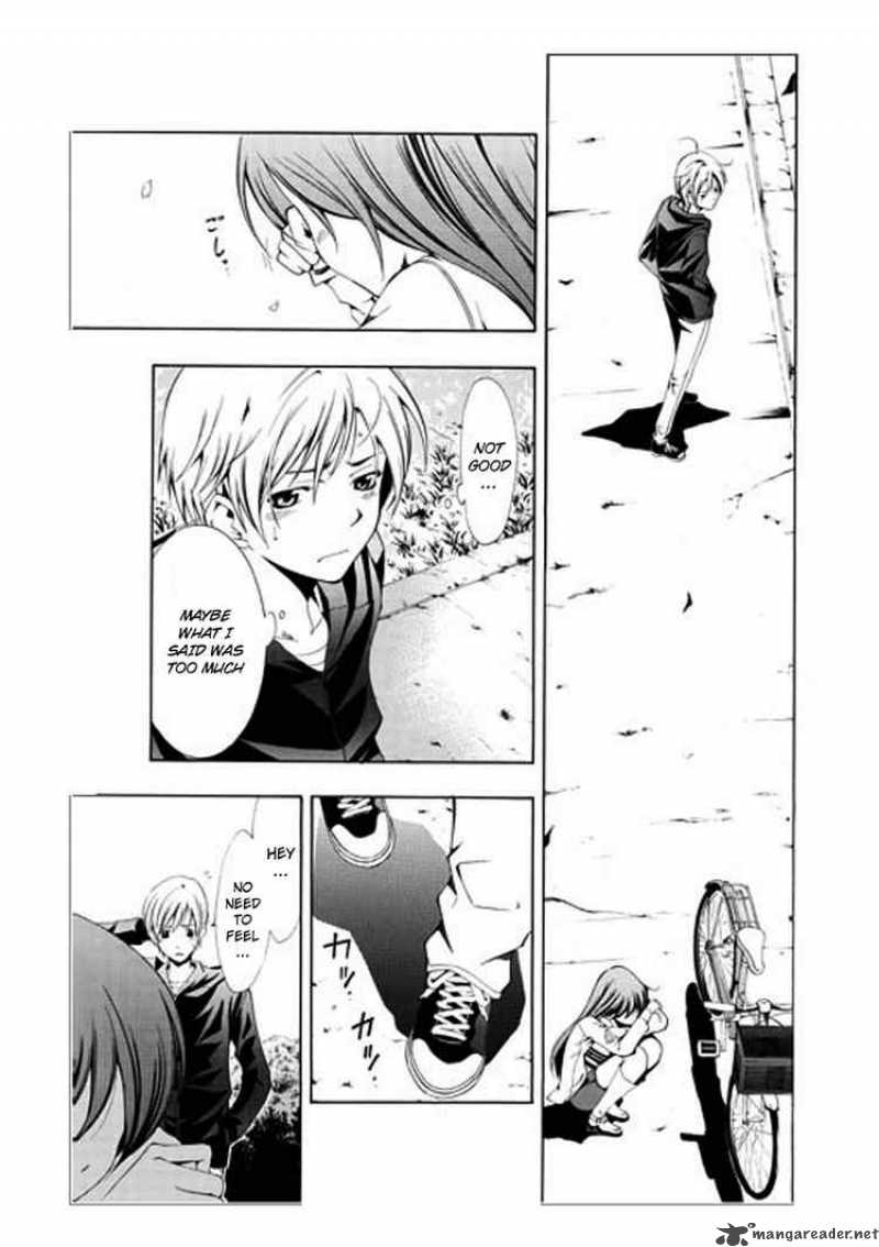 Kimi No Iru Machi 1 31