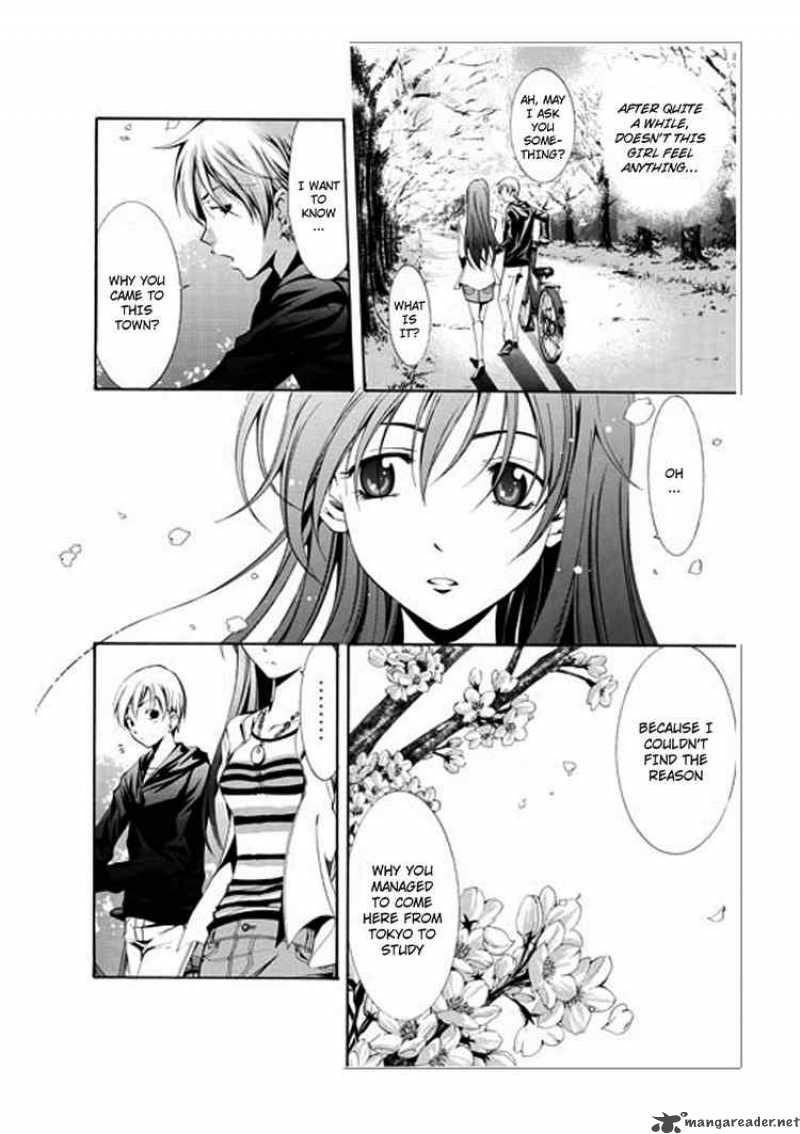 Kimi No Iru Machi 1 34