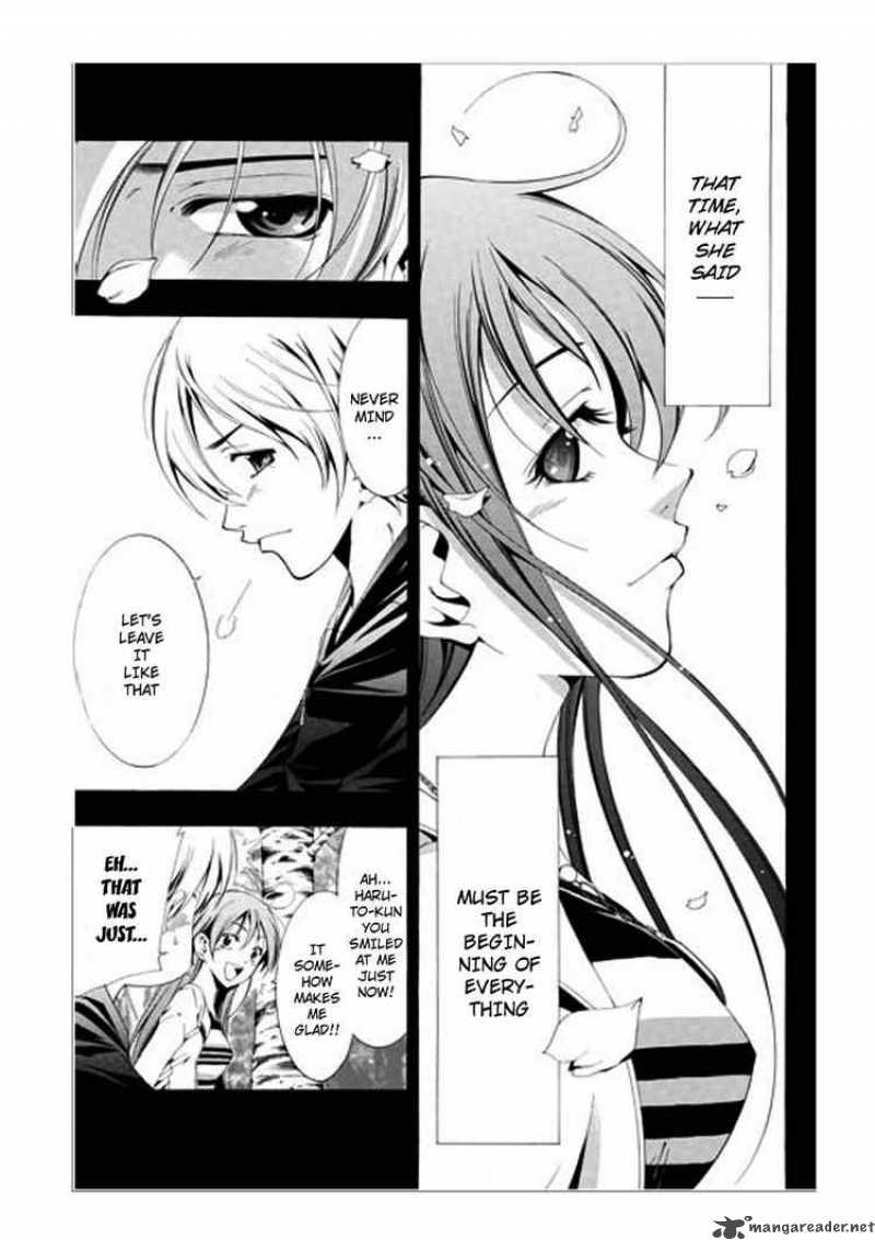 Kimi No Iru Machi 1 38