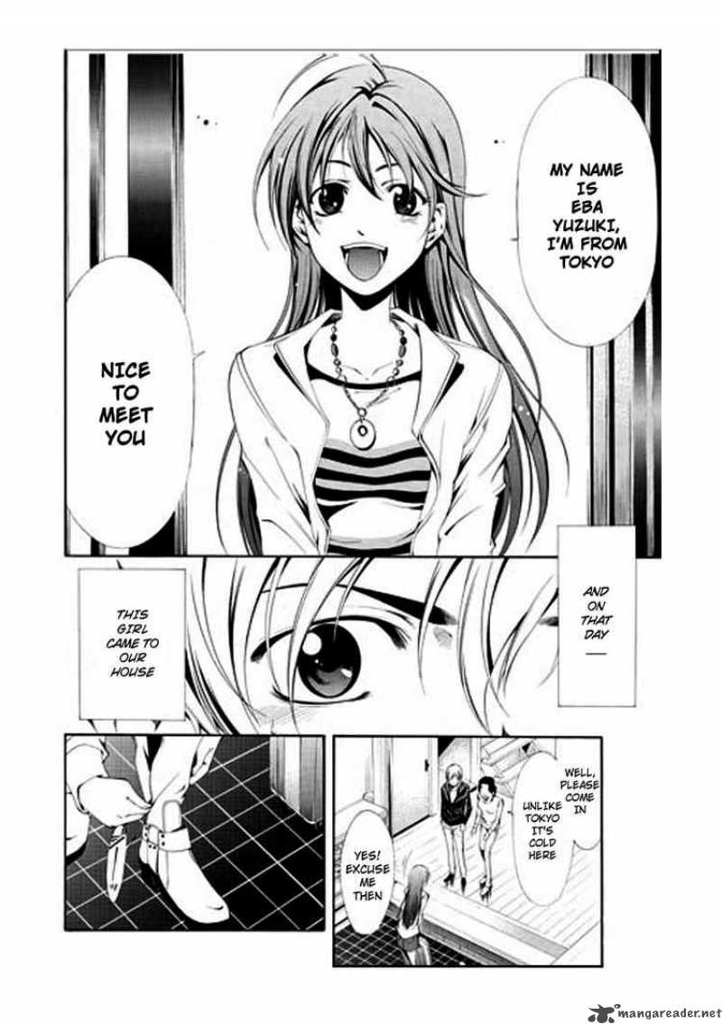 Kimi No Iru Machi 1 4