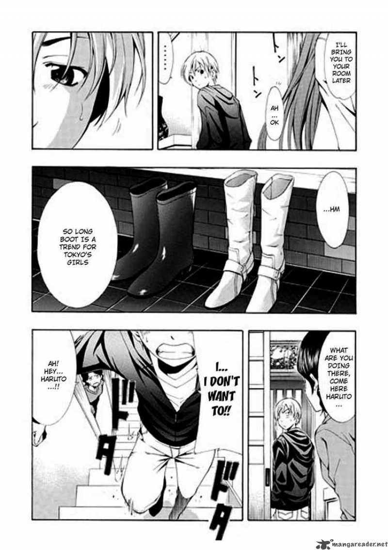 Kimi No Iru Machi 1 5