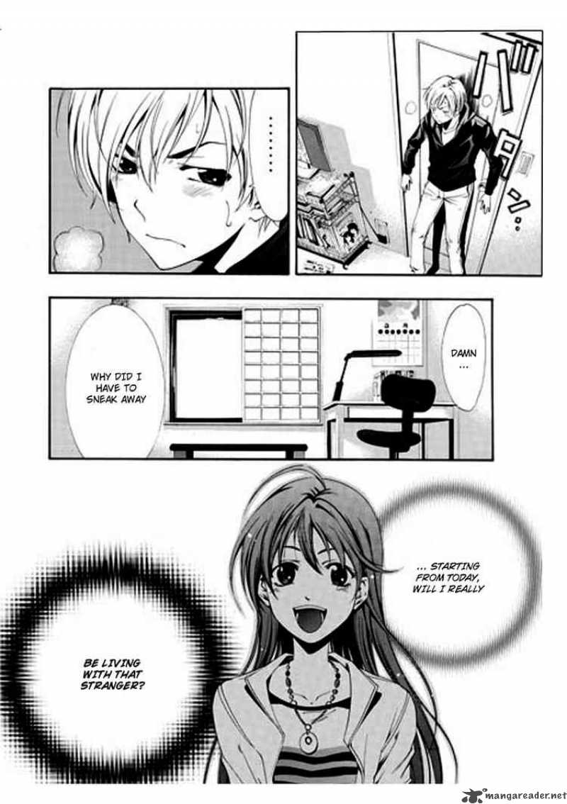 Kimi No Iru Machi 1 6