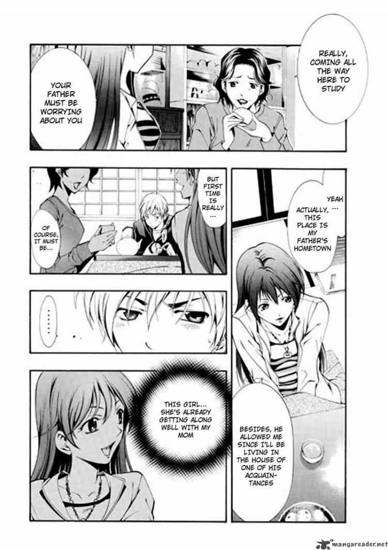 Kimi No Iru Machi 1 8