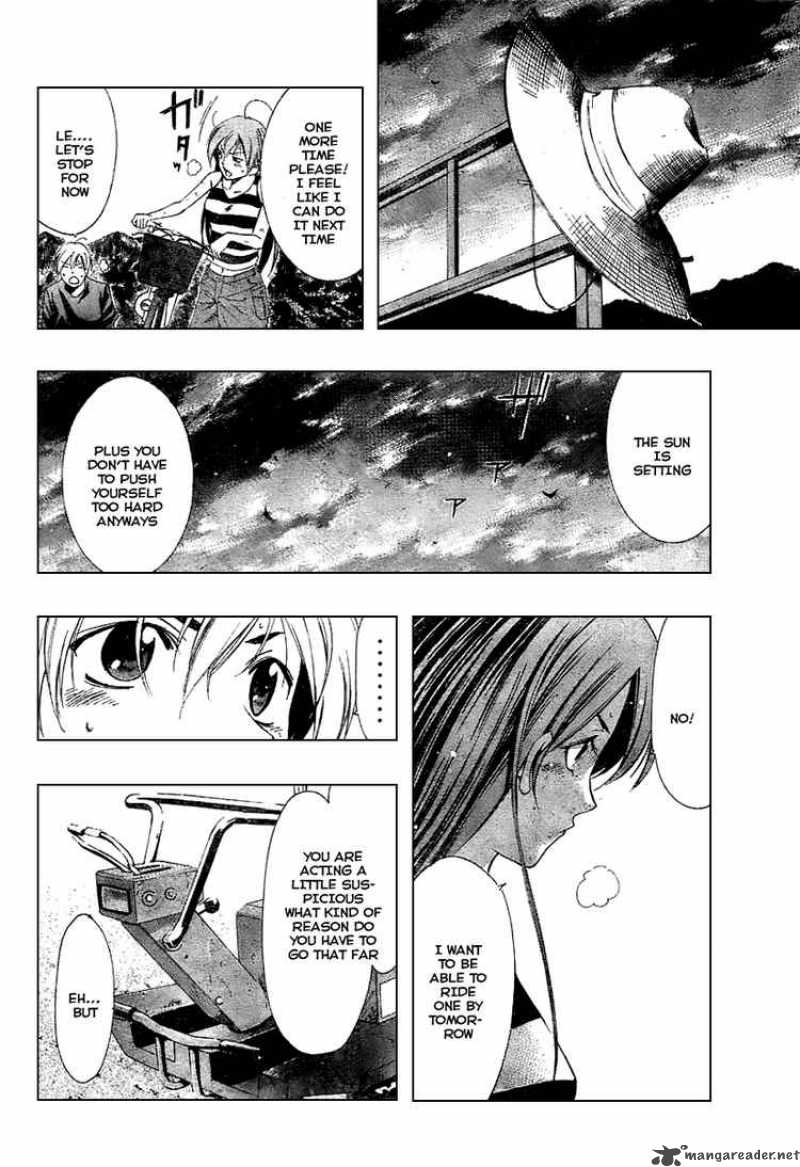 Kimi No Iru Machi 10 12