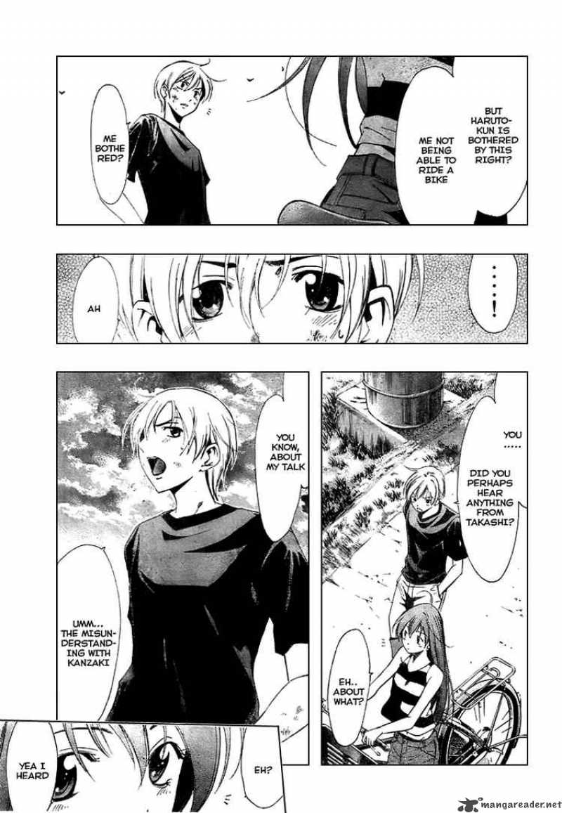 Kimi No Iru Machi 10 13