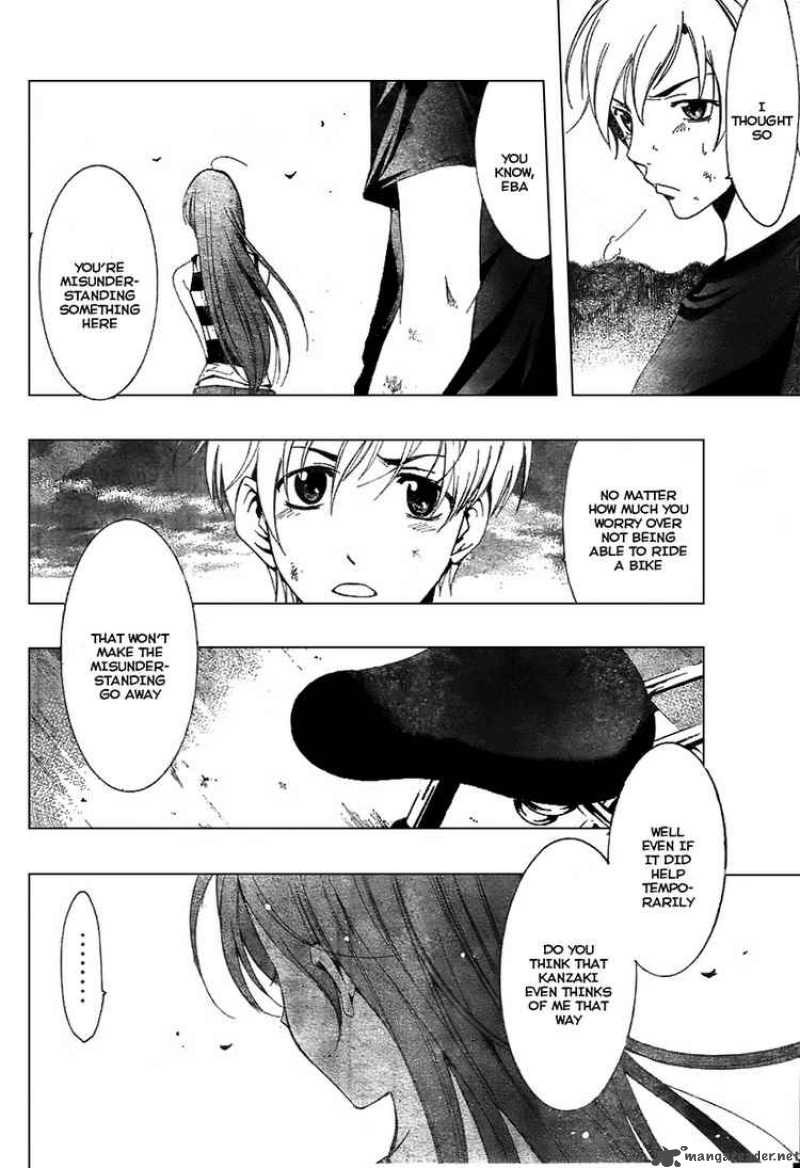 Kimi No Iru Machi 10 14