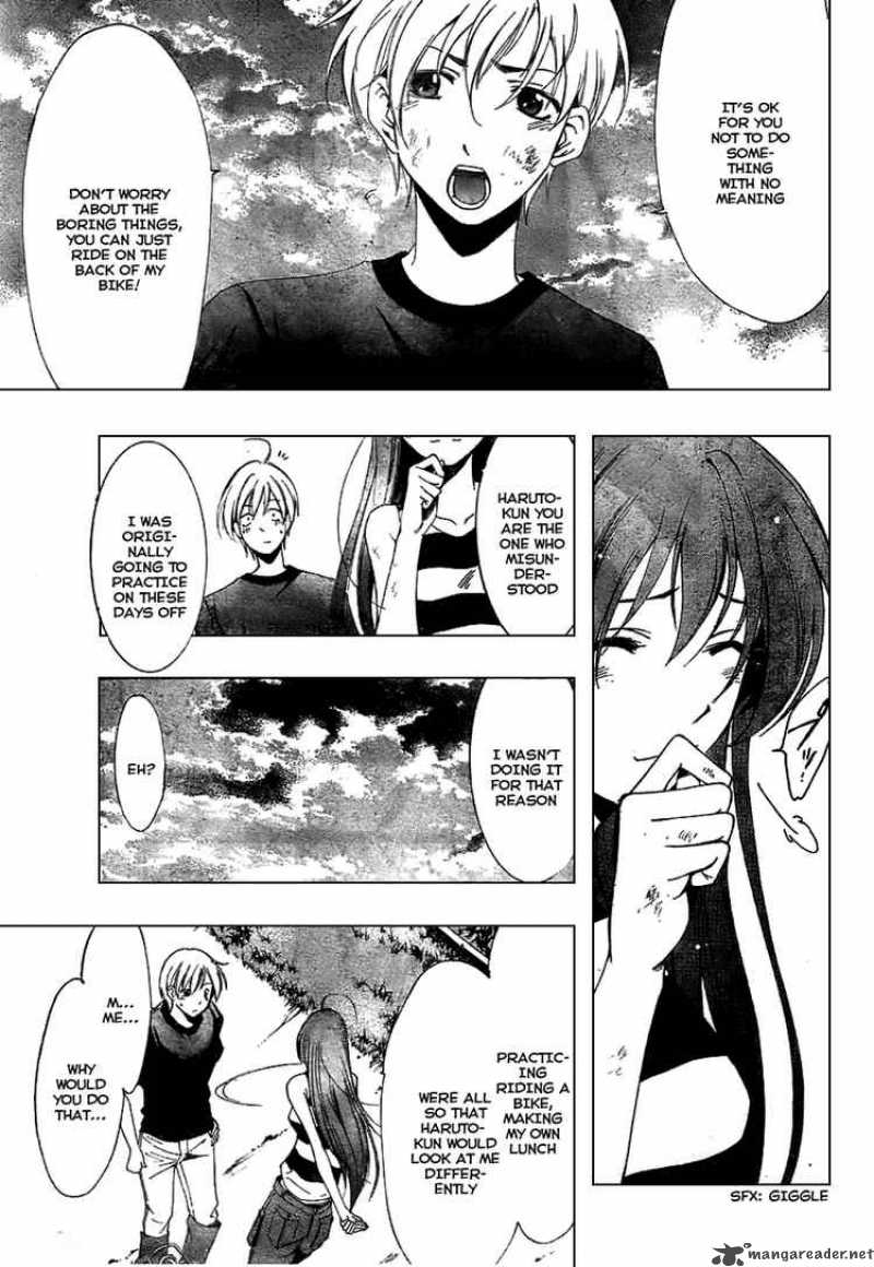 Kimi No Iru Machi 10 15